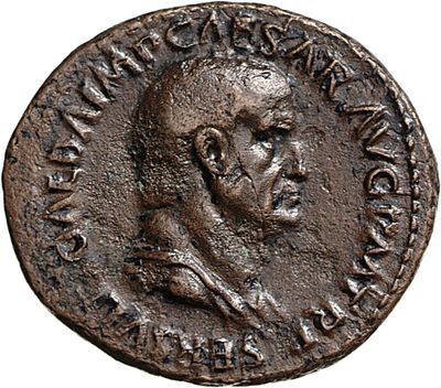 RIC I (second edition) Galba 501