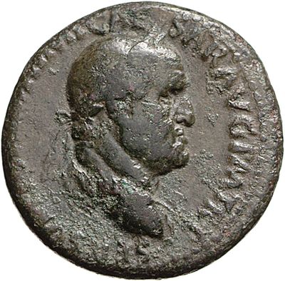RIC I (second edition) Galba 503