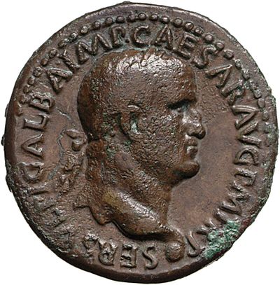 RIC I (second edition) Galba 506