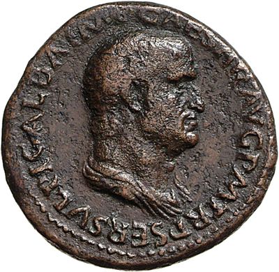 RIC I (second edition) Galba 507