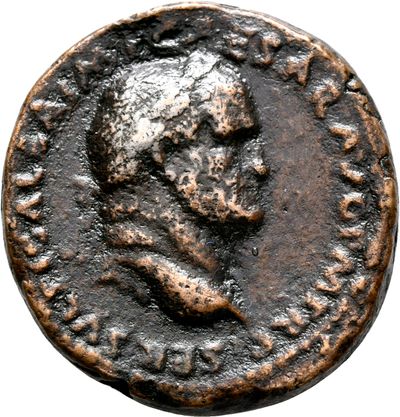 RIC I (second edition) Galba 508