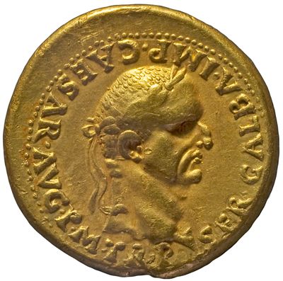 RIC I (second edition) Galba 61