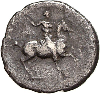 RIC I (second edition) Galba 86