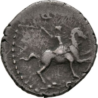 RIC I (second edition) Galba 88