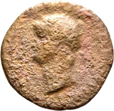 RIC I (second edition) Nero 185