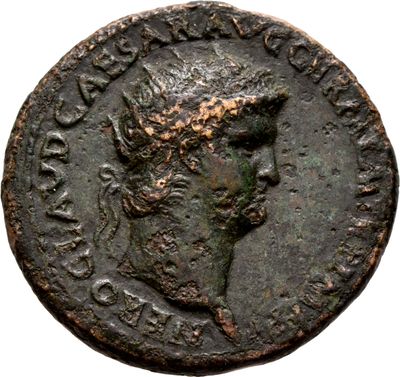 RIC I (second edition) Nero 186
