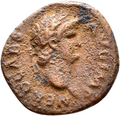 RIC I (second edition) Nero 225