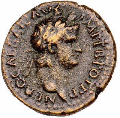 RIC I (second edition) Nero 229