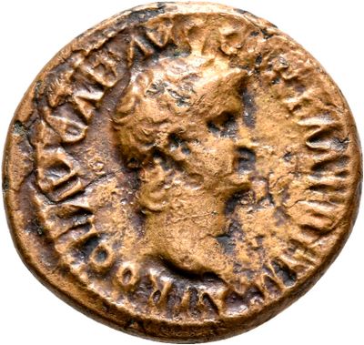 RIC I (second edition) Nero 245
