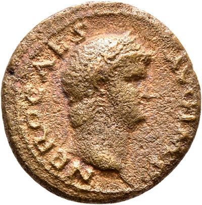 RIC I (second edition) Nero 247