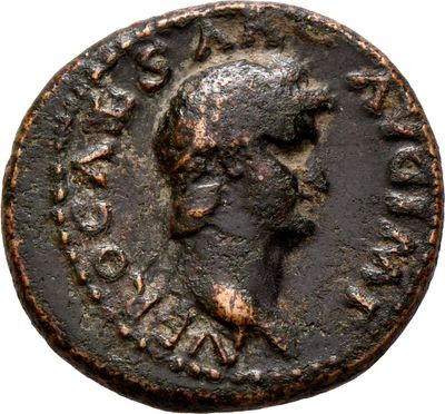 RIC I (second edition) Nero 248