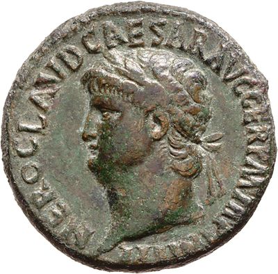 RIC I (second edition) Nero 265