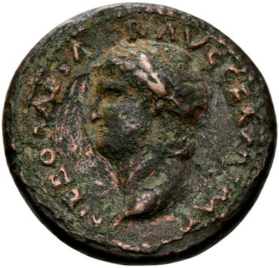 RIC I (second edition) Nero 307
