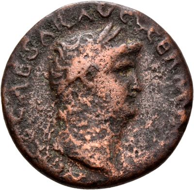 RIC I (second edition) Nero 309