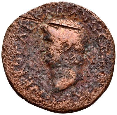 RIC I (second edition) Nero 313