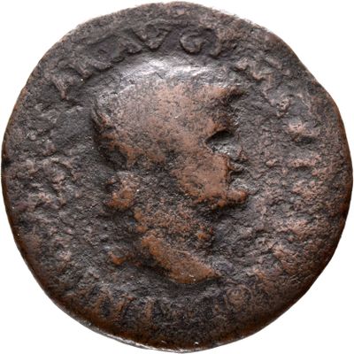 RIC I (second edition) Nero 471