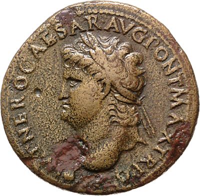 RIC I (second edition) Nero 500