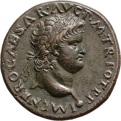 RIC I (second edition) Nero 577