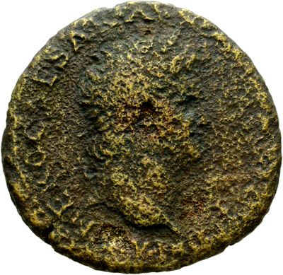 RIC I (second edition) Nero 600