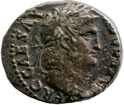 RIC I (second edition) Nero 62