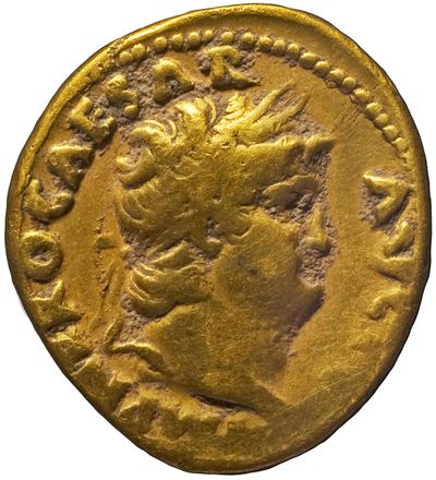 RIC I (second edition) Nero 69