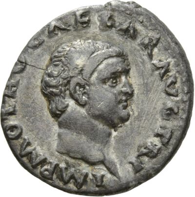 RIC I (second edition) Otho 14
