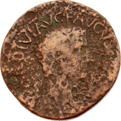 RIC I (second edition) Tiberius 33