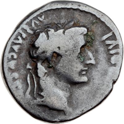 RIC I (second edition) Tiberius 4