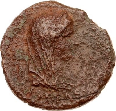 RIC I (second edition) Tiberius 43
