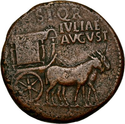 RIC I (second edition) Tiberius 51