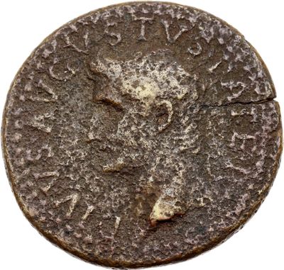 RIC I (second edition) Tiberius 79