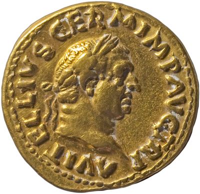 RIC I (second edition) Vitellius 104