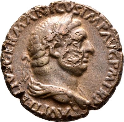 RIC I (second edition) Vitellius 113