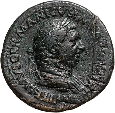 RIC I (second edition) Vitellius 118