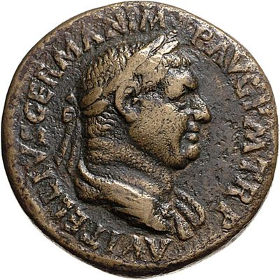 RIC I (second edition) Vitellius 139