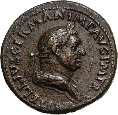 RIC I (second edition) Vitellius 140