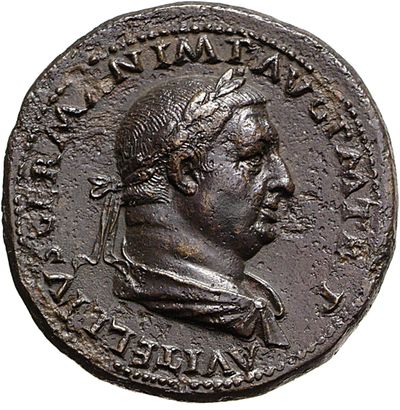 RIC I (second edition) Vitellius 142