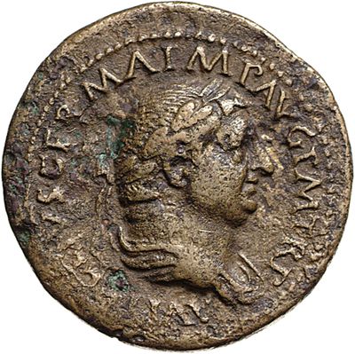 RIC I (second edition) Vitellius 162