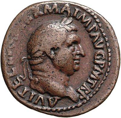 RIC I (second edition) Vitellius 163