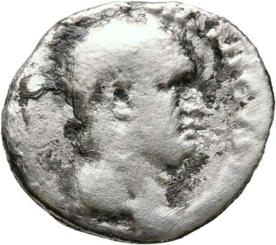 RIC I (second edition) Vitellius 68