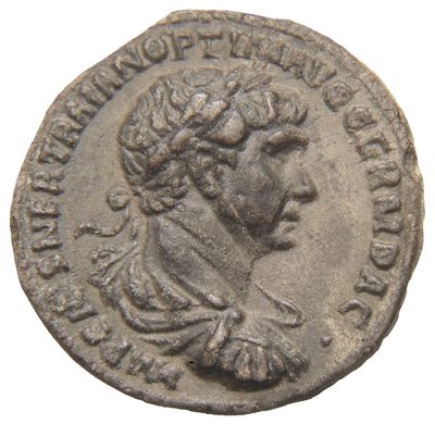 RIC II Hadrian 1