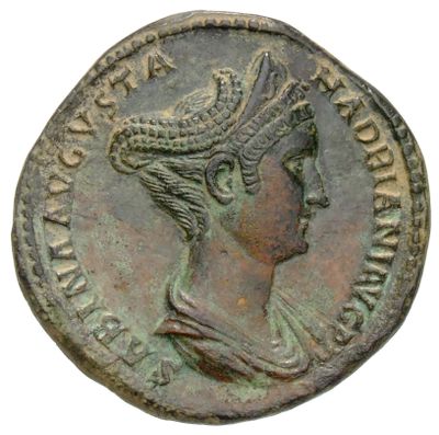 RIC II Hadrian 1017