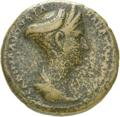 RIC II Hadrian 1024 (dupondius)
