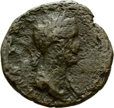 RIC II Hadrian 1037a (as)