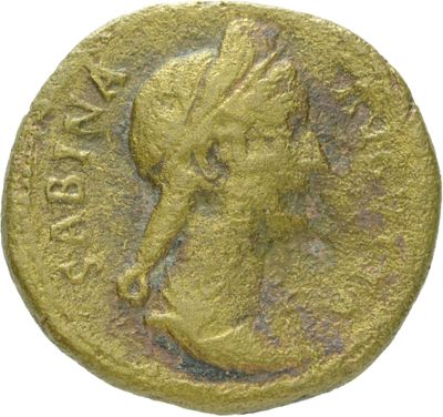 RIC II Hadrian 1047 (as)