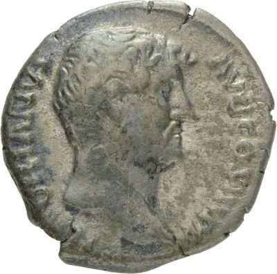 RIC II Hadrian 267a