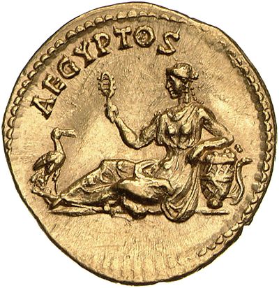 RIC II Hadrian 296j, Aureus