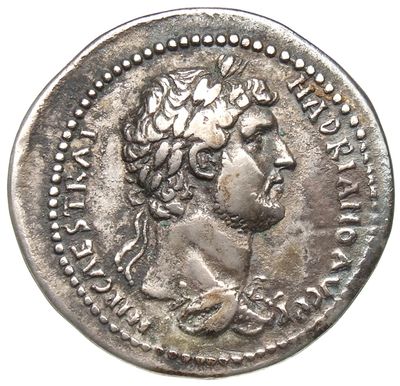 RIC II Hadrian 459C