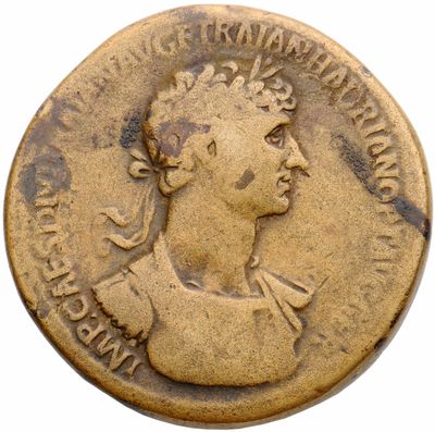 RIC II Hadrian 534A