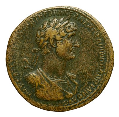 RIC II Hadrian 540